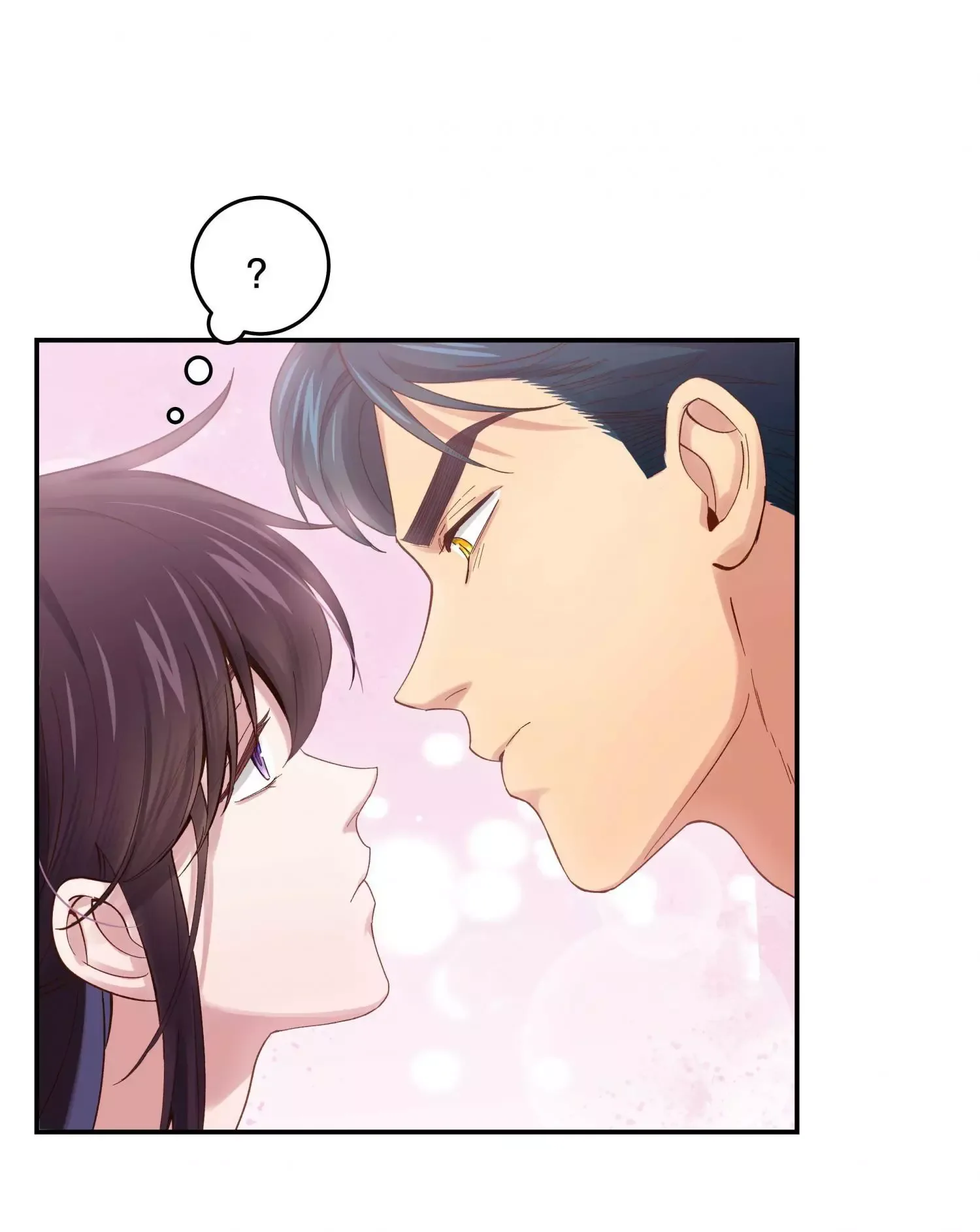 Paixiu restaurant, only in but not out Chapter 77 page 20
