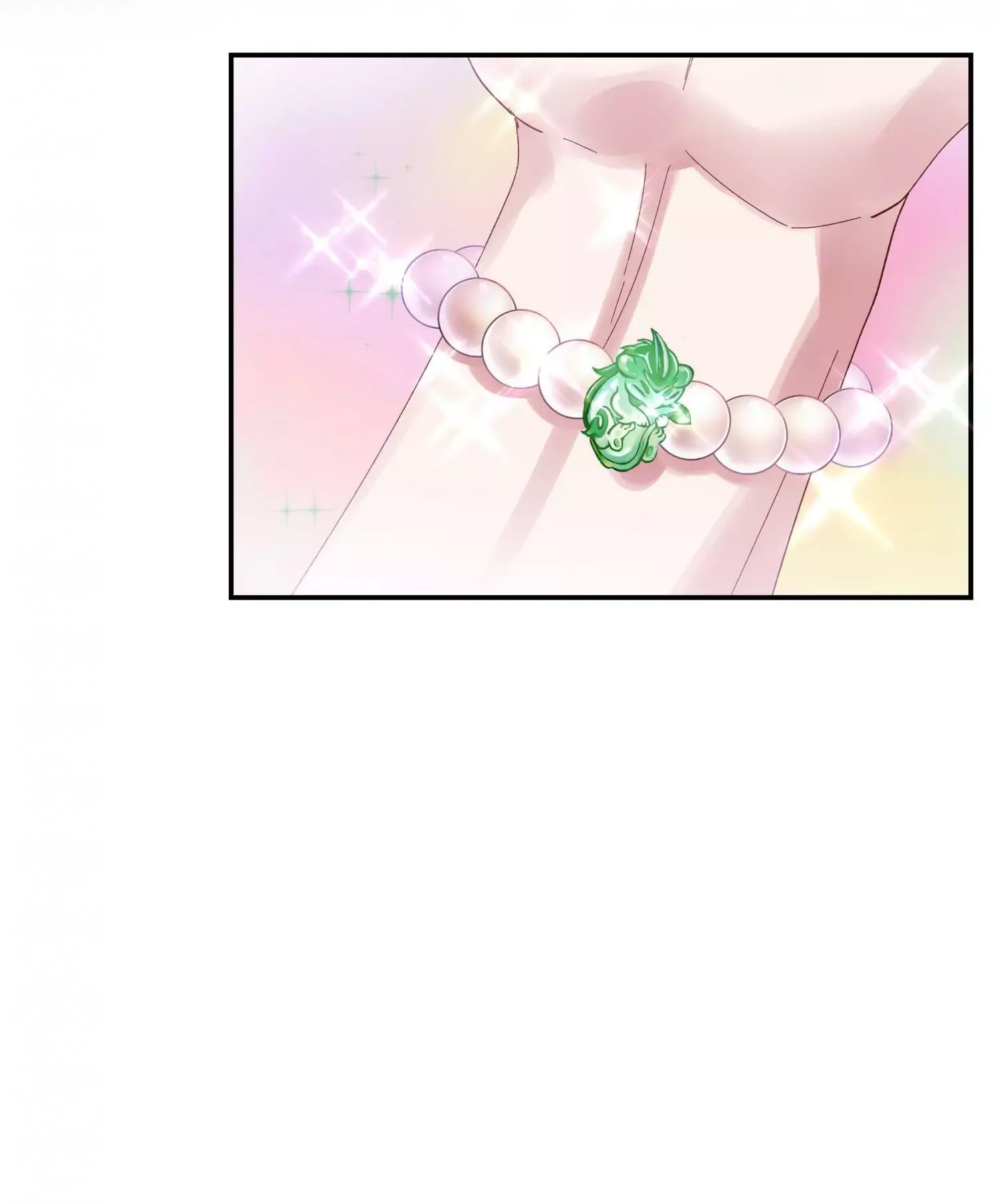 Paixiu restaurant, only in but not out Chapter 76 page 10