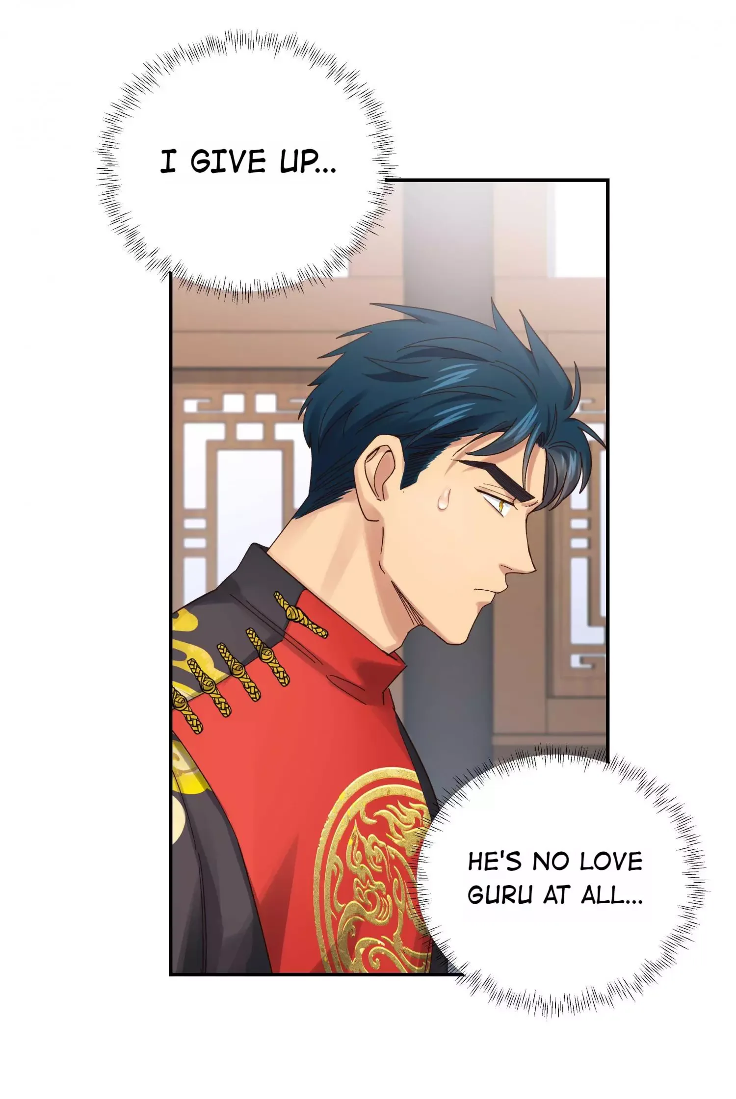 Paixiu restaurant, only in but not out Chapter 76 page 16
