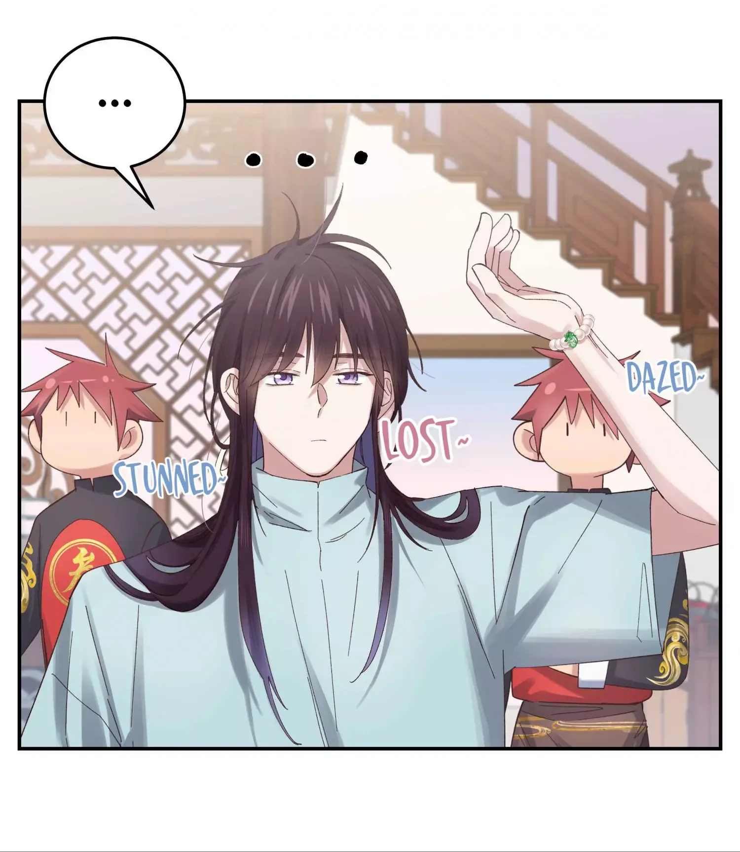 Paixiu restaurant, only in but not out Chapter 76 page 25