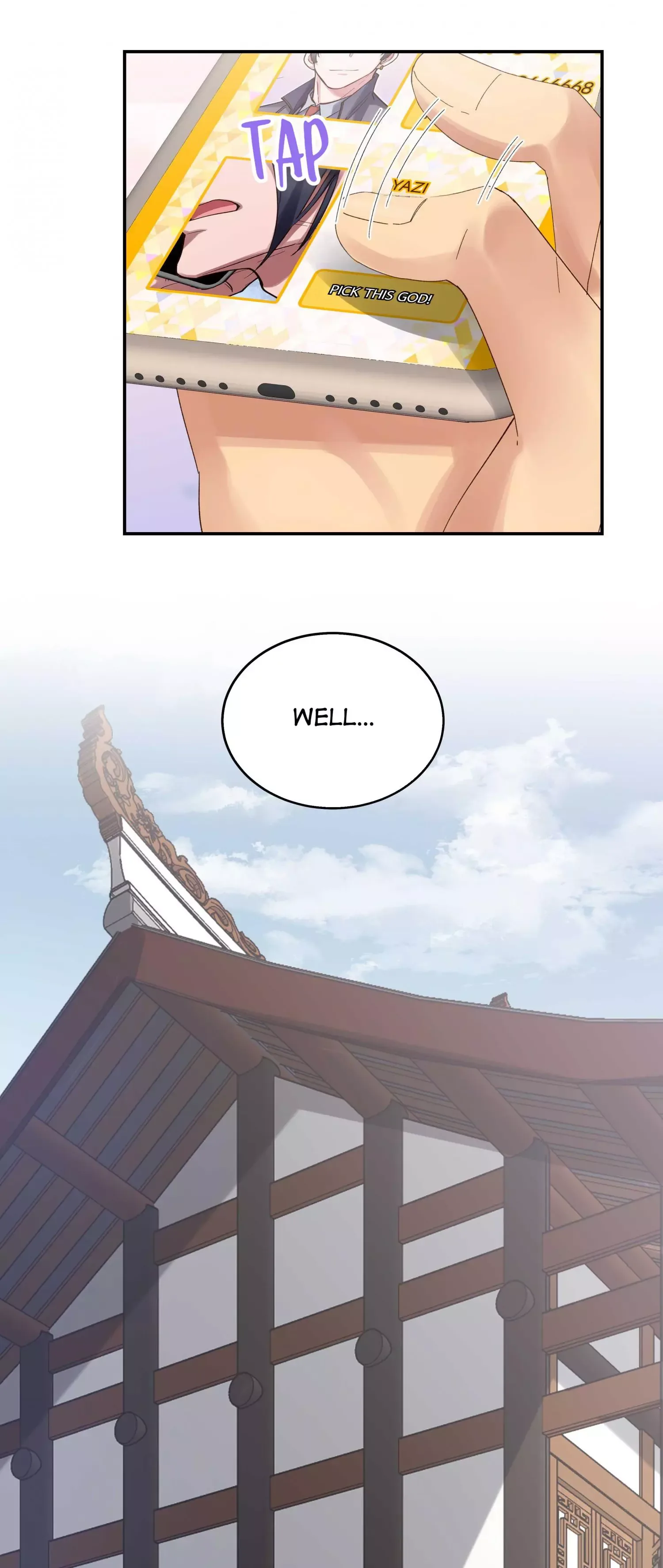 Paixiu restaurant, only in but not out Chapter 78 page 23