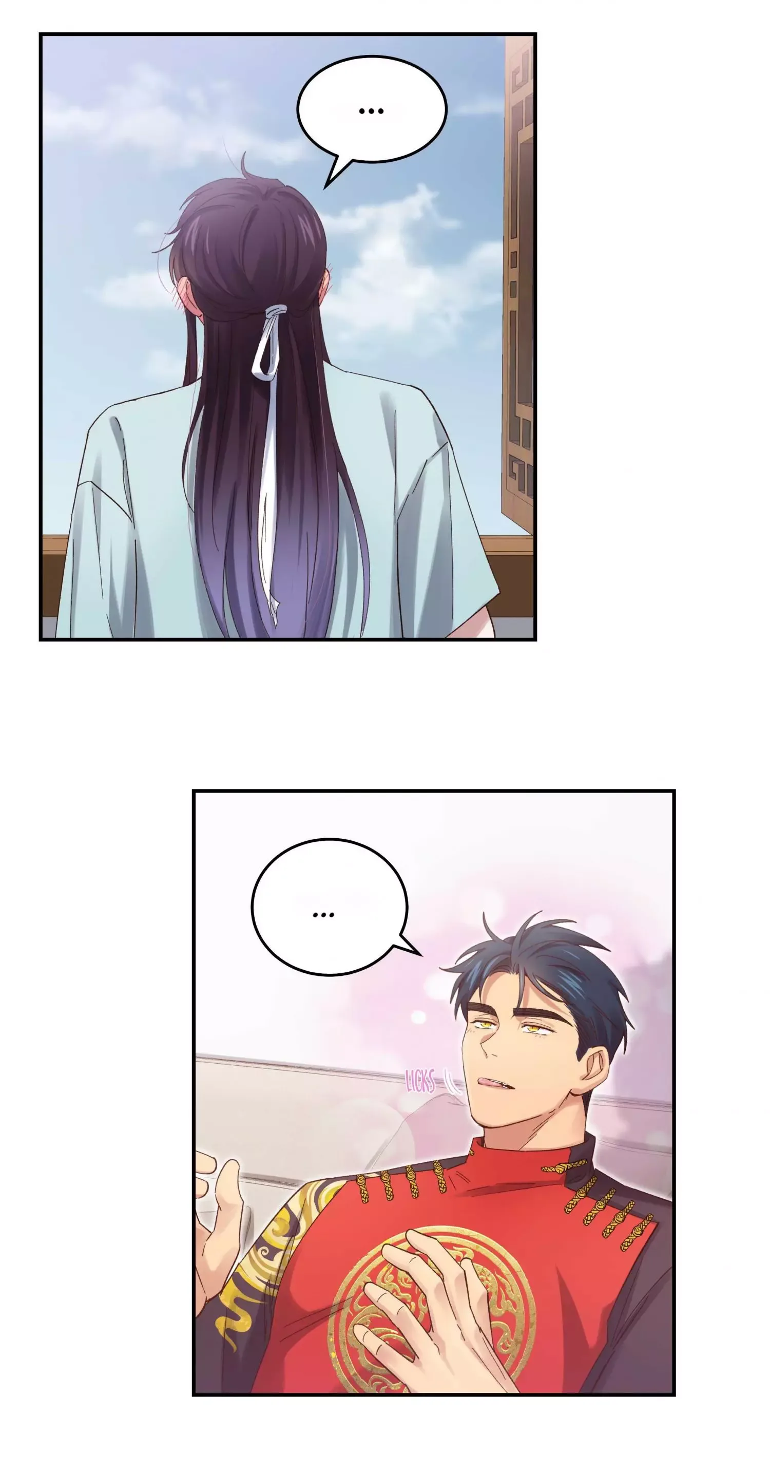 Paixiu restaurant, only in but not out Chapter 77 page 33