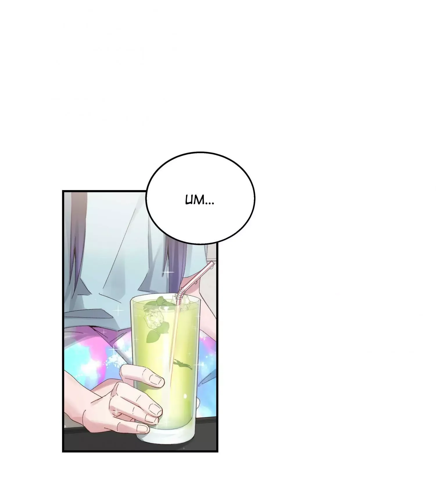 Paixiu restaurant, only in but not out Chapter 79 page 2