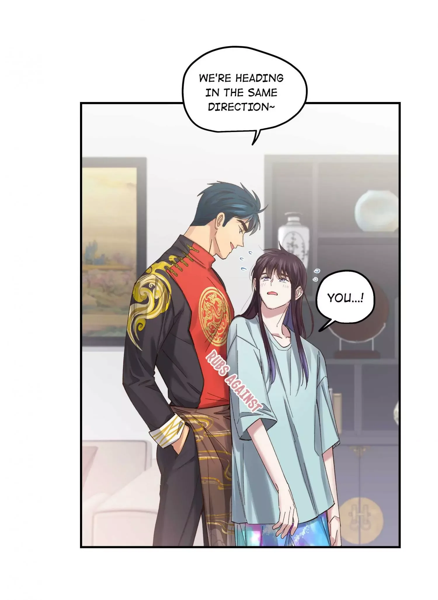 Paixiu restaurant, only in but not out Chapter 79 page 16