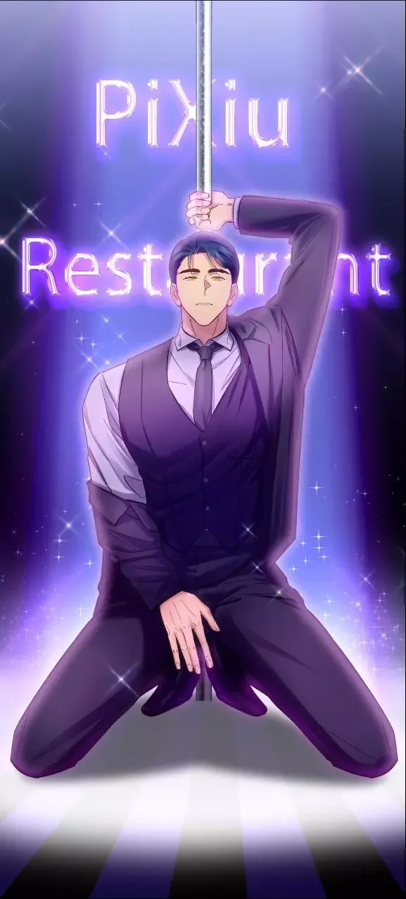 Paixiu restaurant, only in but not out Chapter 85 page 8