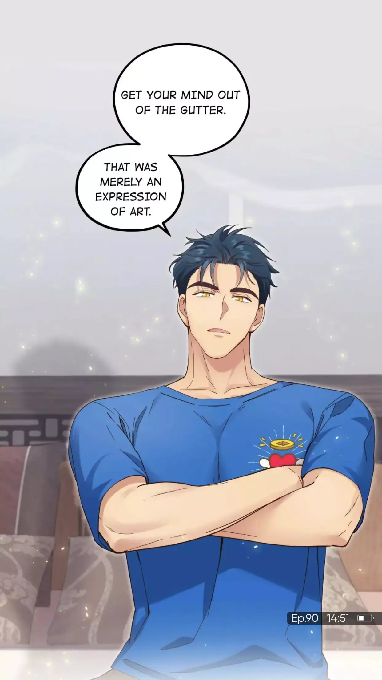 Paixiu restaurant, only in but not out Chapter 90 page 3