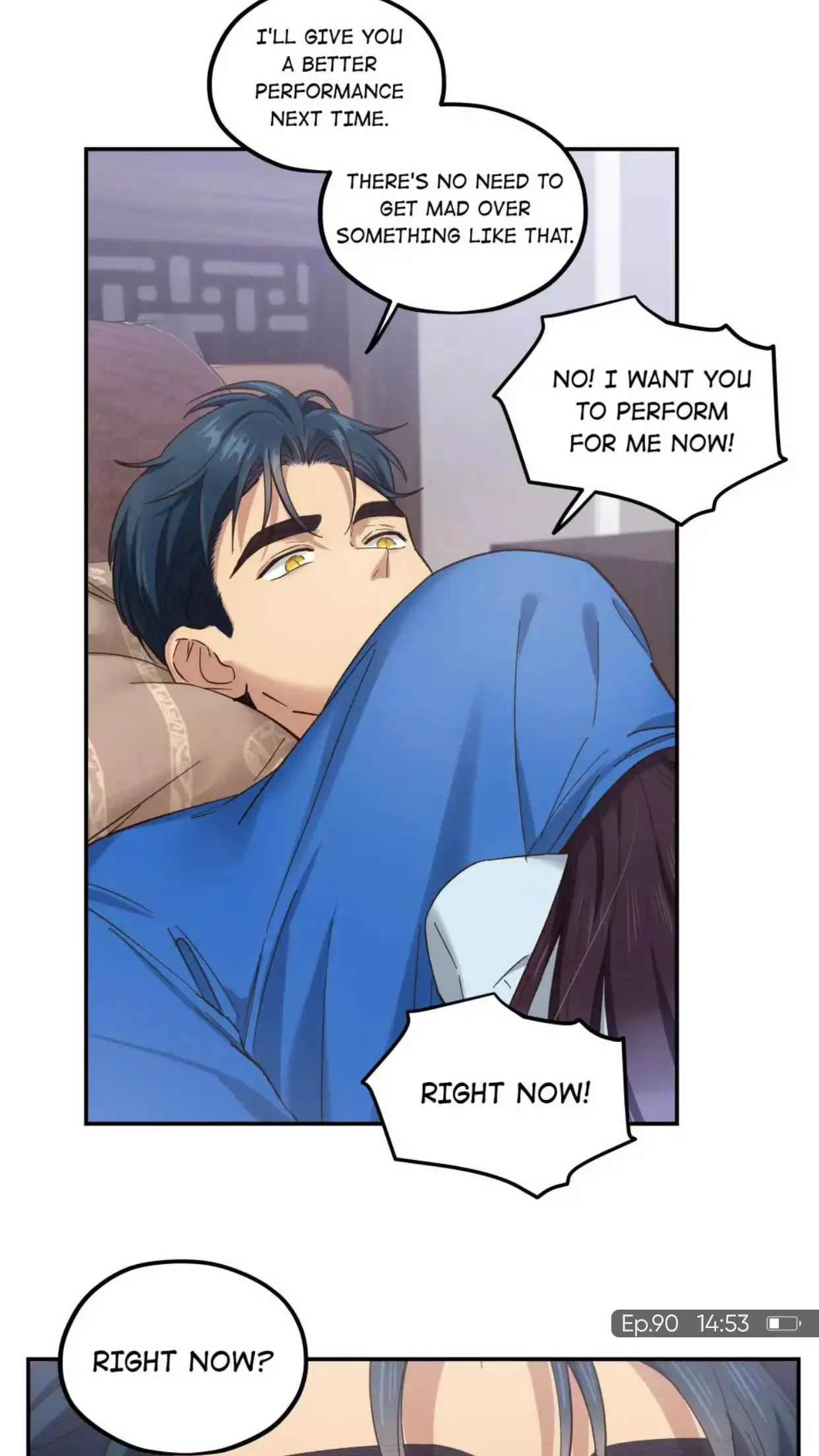 Paixiu restaurant, only in but not out Chapter 90 page 15