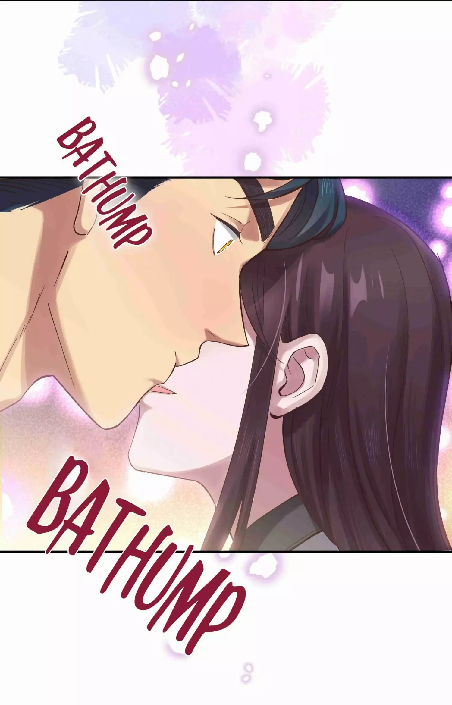 Paixiu restaurant, only in but not out Chapter 81 page 26
