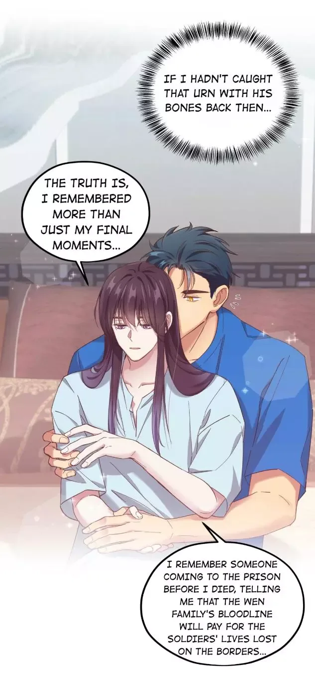 Paixiu restaurant, only in but not out Chapter 89 page 12