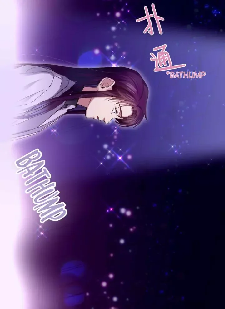 Paixiu restaurant, only in but not out Chapter 85 page 20