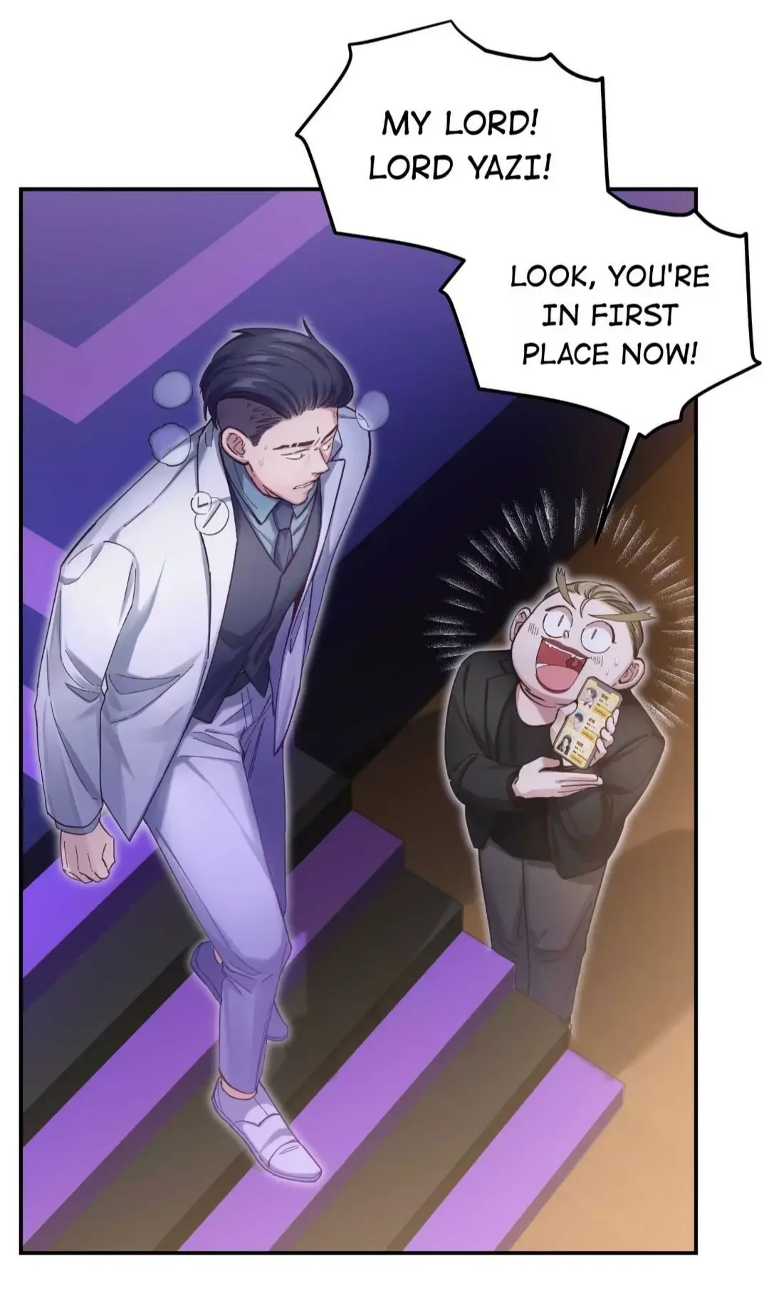 Paixiu restaurant, only in but not out Chapter 83 page 32