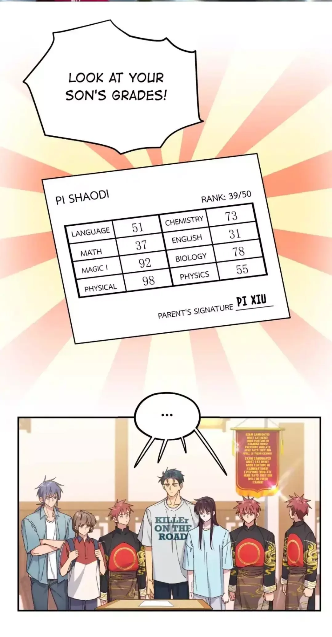Paixiu restaurant, only in but not out Chapter 94 page 3