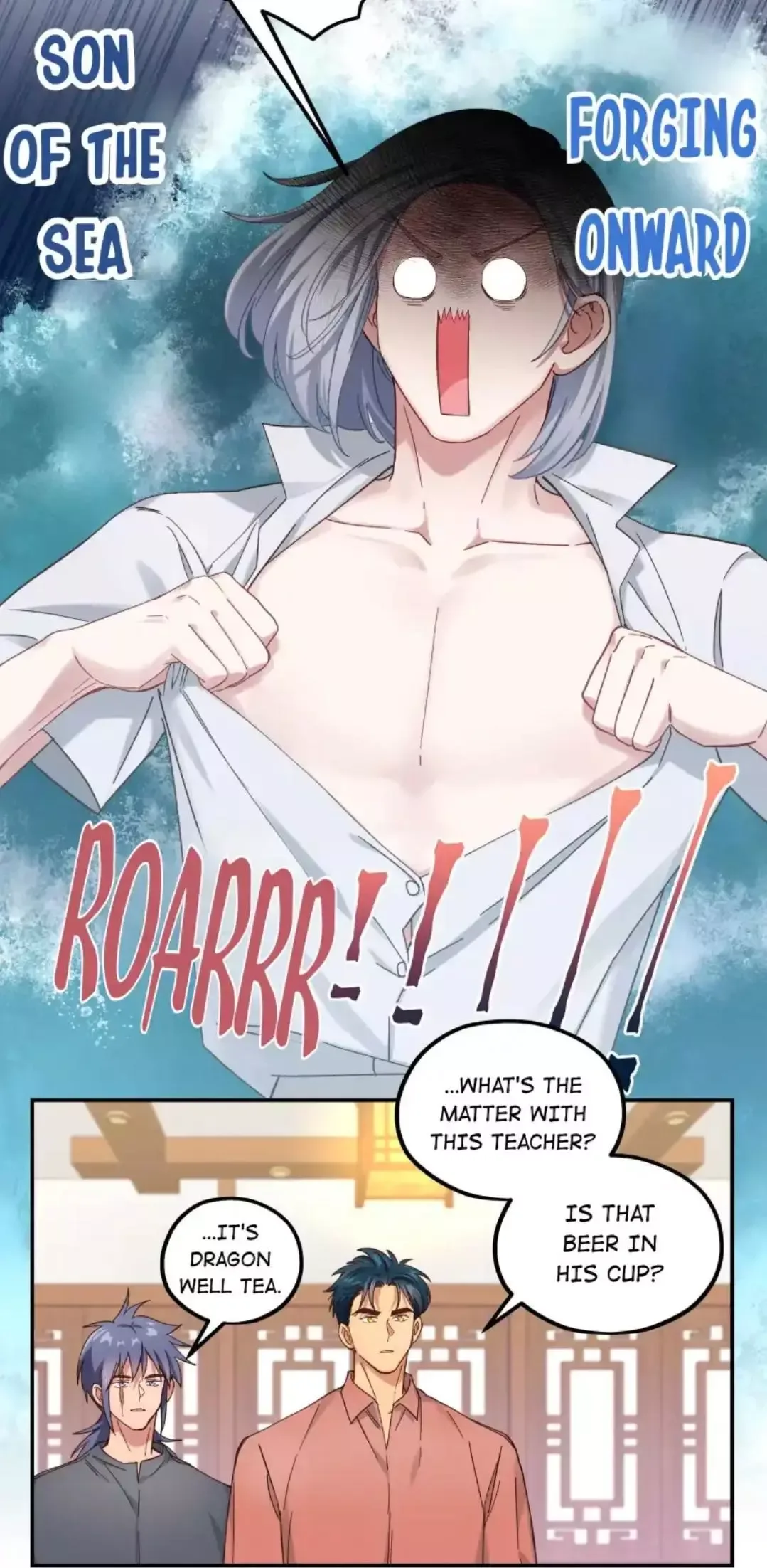 Paixiu restaurant, only in but not out Chapter 94 page 25