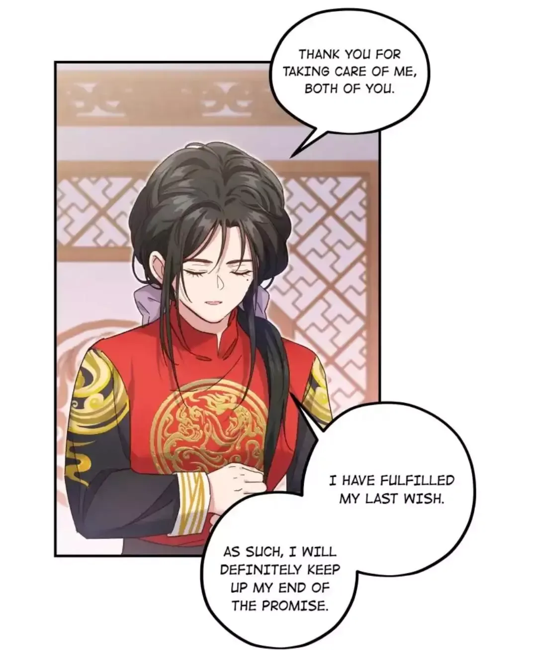 Paixiu restaurant, only in but not out Chapter 93 page 13