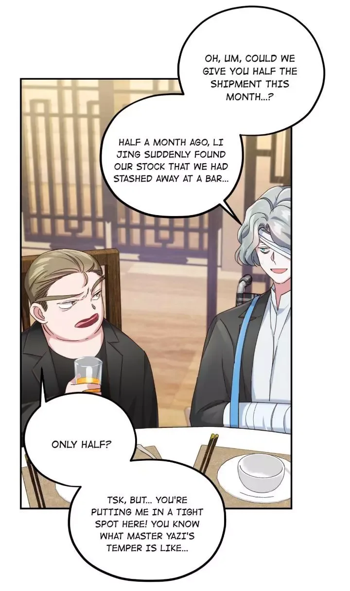 Paixiu restaurant, only in but not out Chapter 99 page 6
