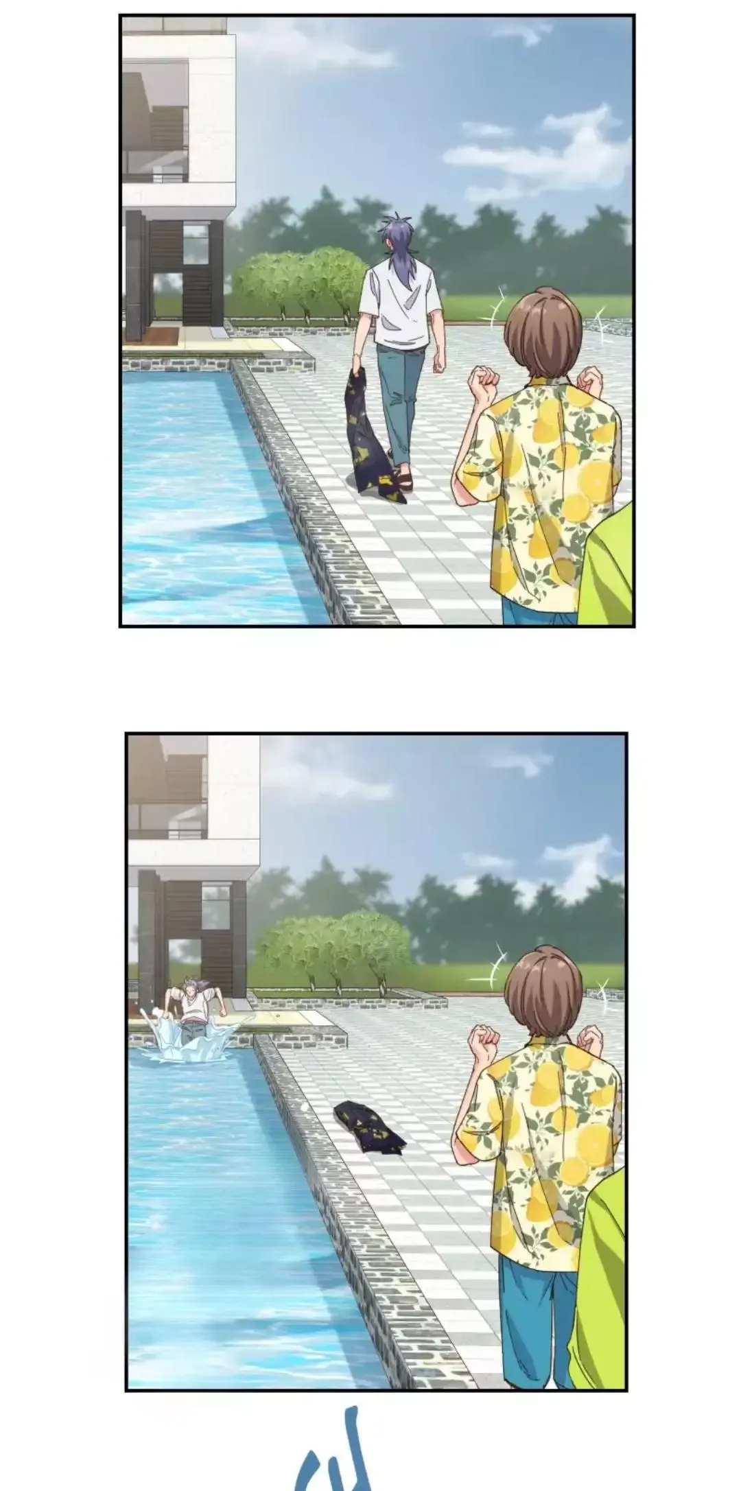 Paixiu restaurant, only in but not out Chapter 96 page 27