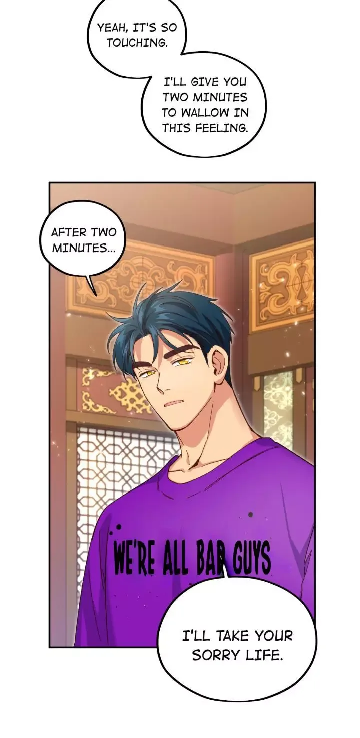 Paixiu restaurant, only in but not out Chapter 102 page 32
