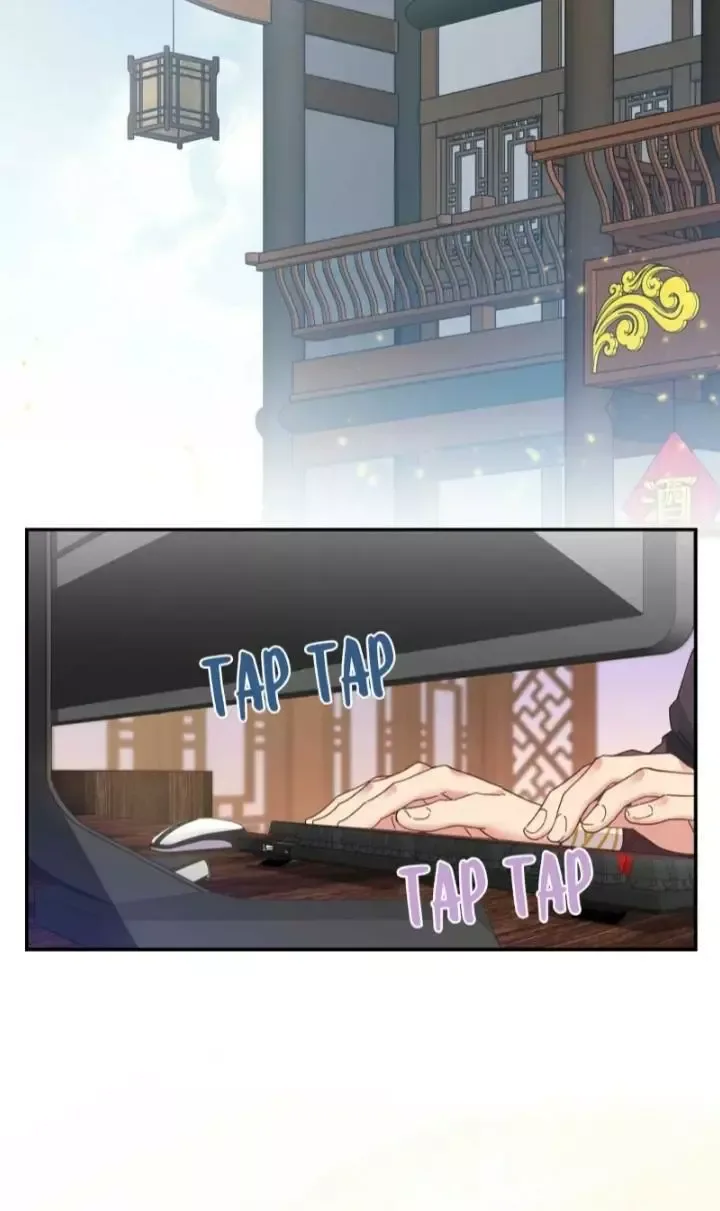 Paixiu restaurant, only in but not out Chapter 105 page 4