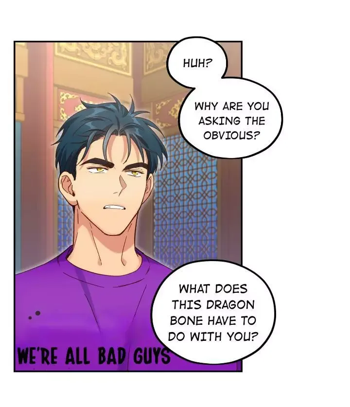 Paixiu restaurant, only in but not out Chapter 103 page 6