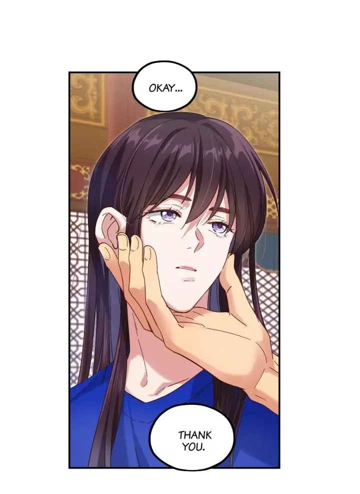 Paixiu restaurant, only in but not out Chapter 104 page 5