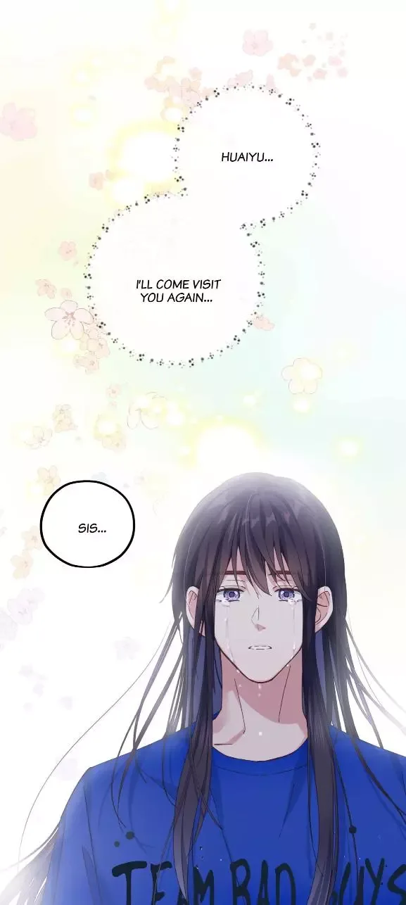 Paixiu restaurant, only in but not out Chapter 104 page 2