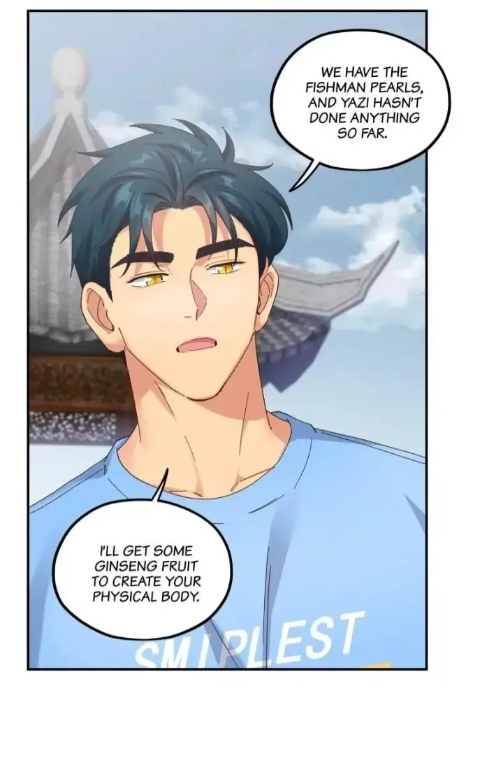 Paixiu restaurant, only in but not out Chapter 106 page 4