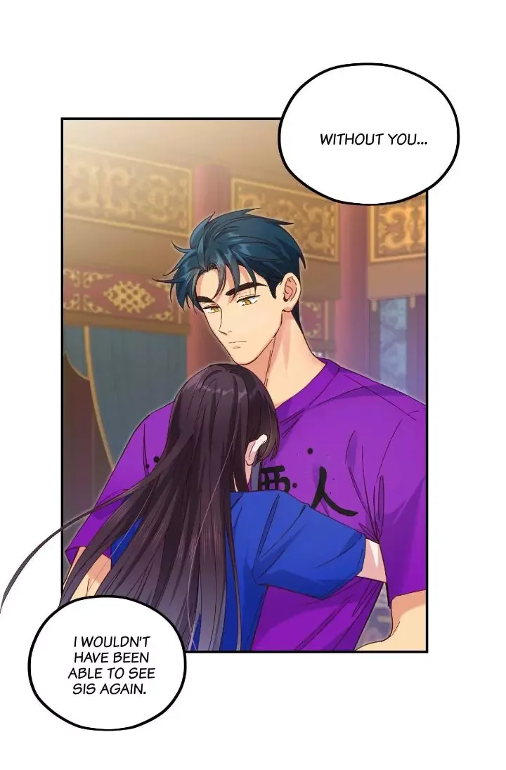 Paixiu restaurant, only in but not out Chapter 104 page 6