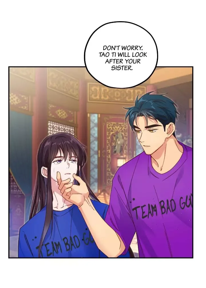 Paixiu restaurant, only in but not out Chapter 104 page 4