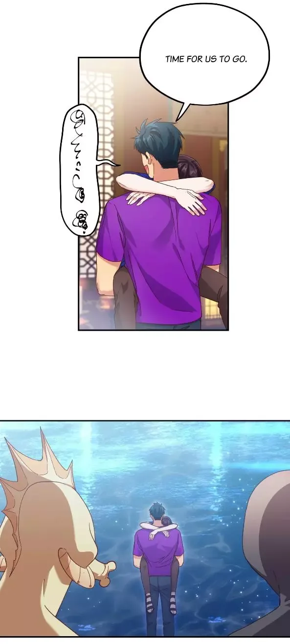 Paixiu restaurant, only in but not out Chapter 104 page 11