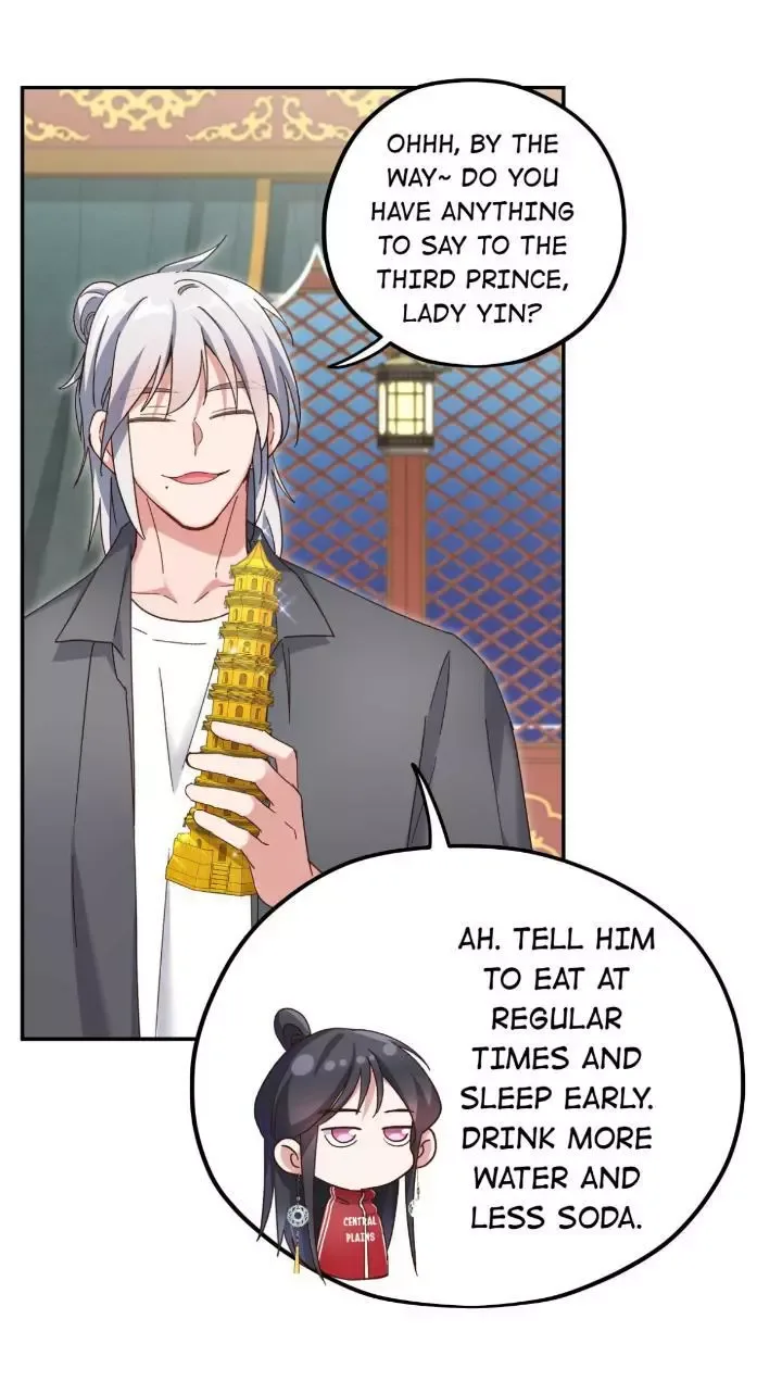 Paixiu restaurant, only in but not out Chapter 103 page 30