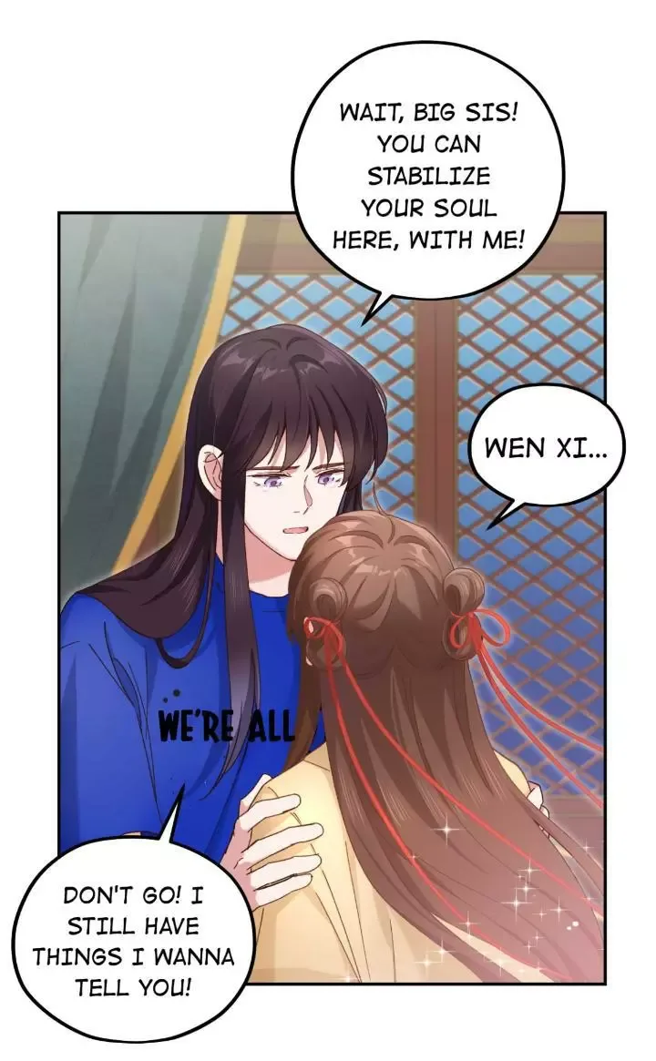 Paixiu restaurant, only in but not out Chapter 103 page 32