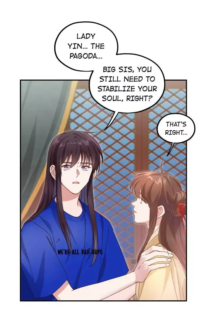 Paixiu restaurant, only in but not out Chapter 103 page 31