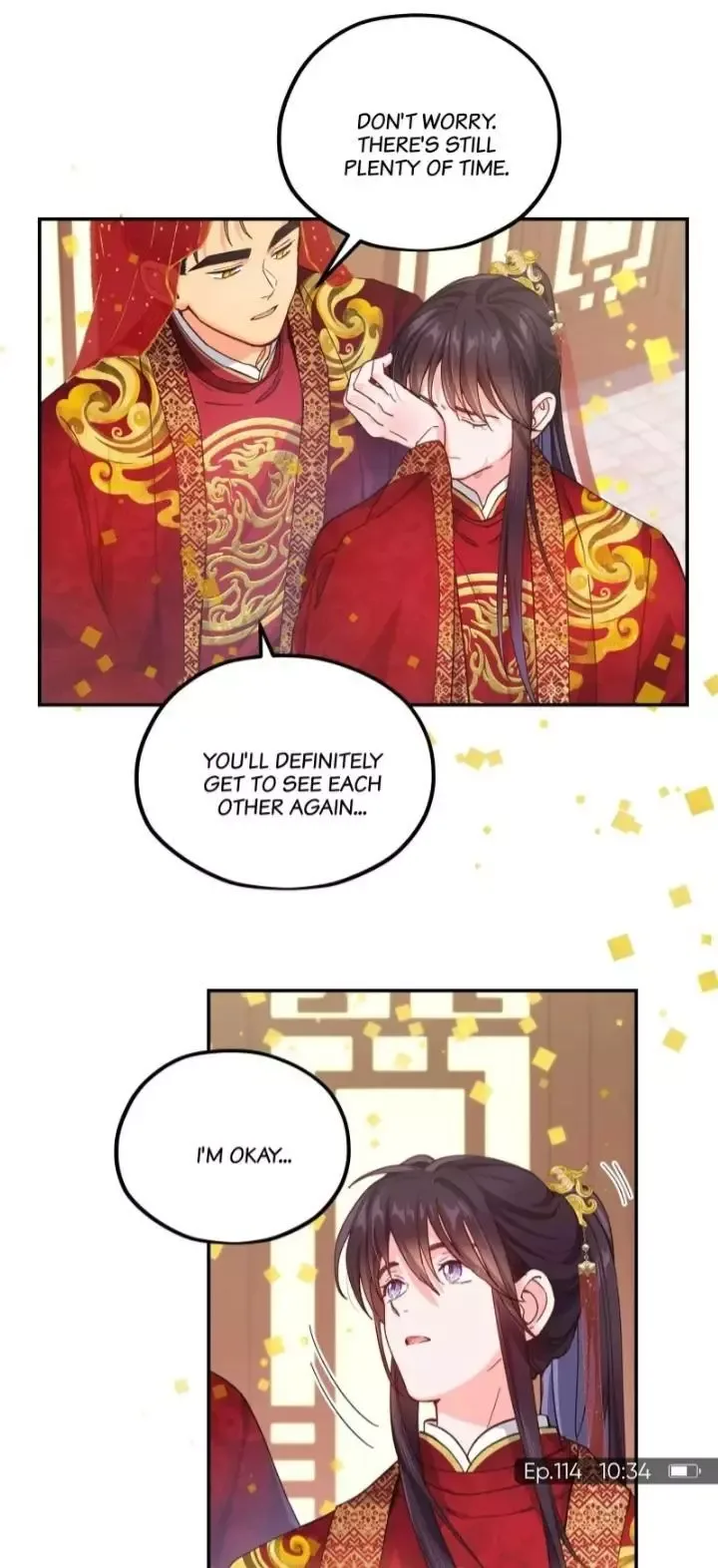 Paixiu restaurant, only in but not out Chapter 114 page 4