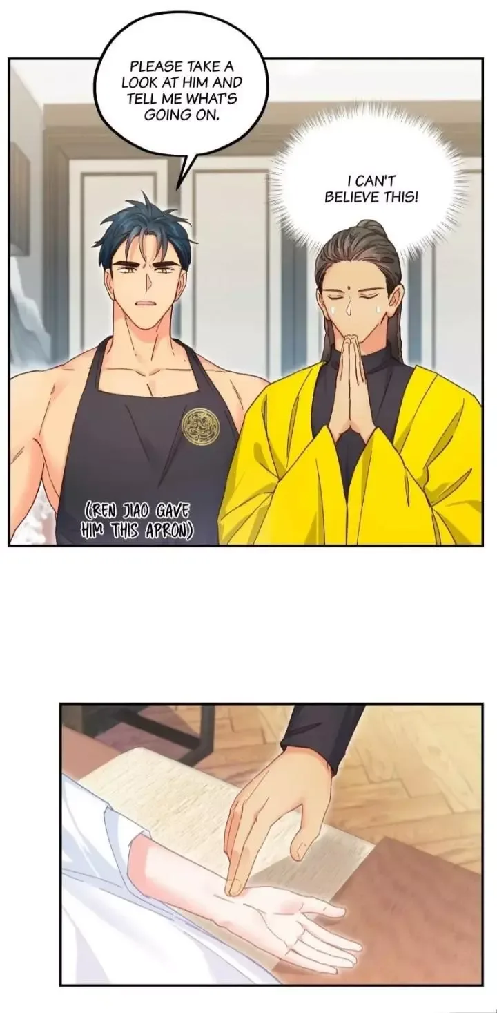 Paixiu restaurant, only in but not out Chapter 114 page 23