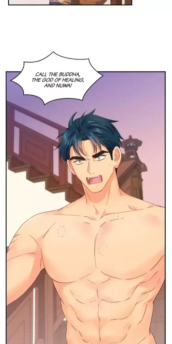 Paixiu restaurant, only in but not out Chapter 114 page 15