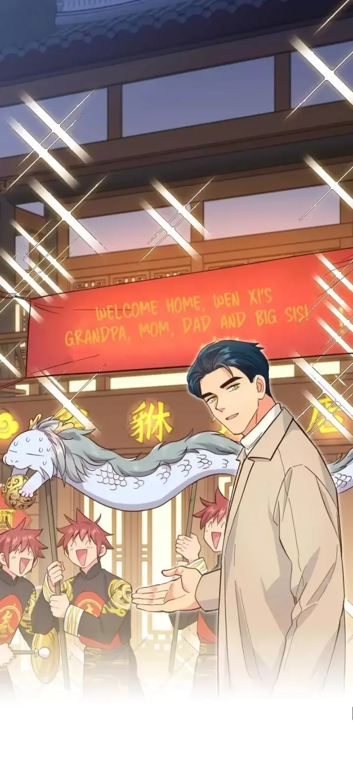 Paixiu restaurant, only in but not out Chapter 127 page 23