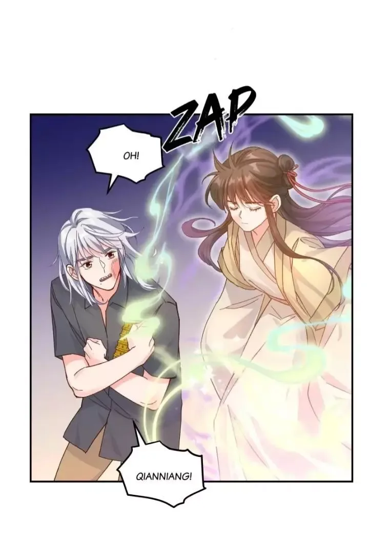 Paixiu restaurant, only in but not out Chapter 125 page 17