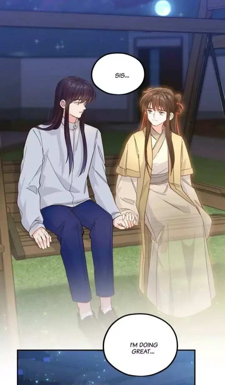 Paixiu restaurant, only in but not out Chapter 126 page 3