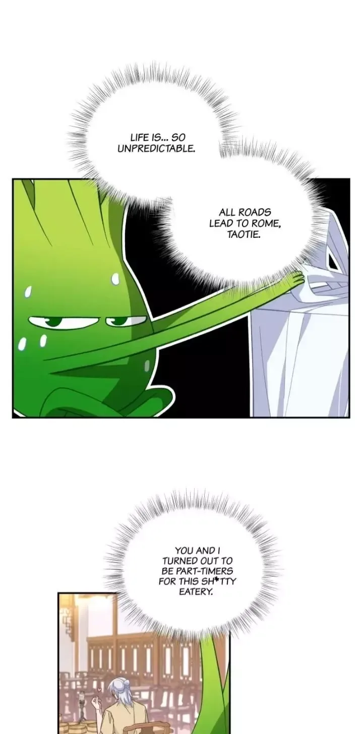 Paixiu restaurant, only in but not out Chapter 130 page 16