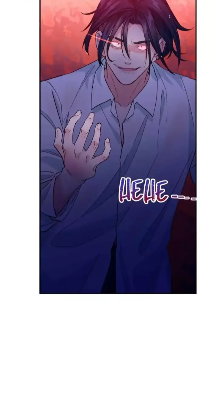 Paixiu restaurant, only in but not out Chapter 140 page 31