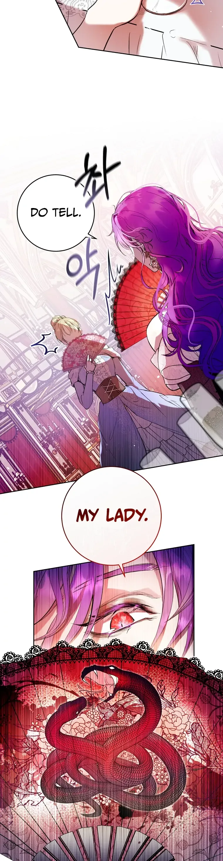 Isn’t Being A Wicked Woman Much Better? Chapter 1 page 12