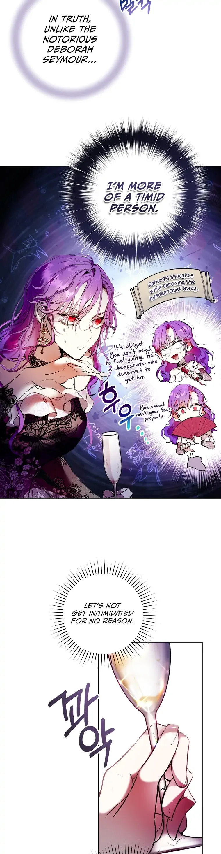 Isn’t Being A Wicked Woman Much Better? Chapter 1 page 14