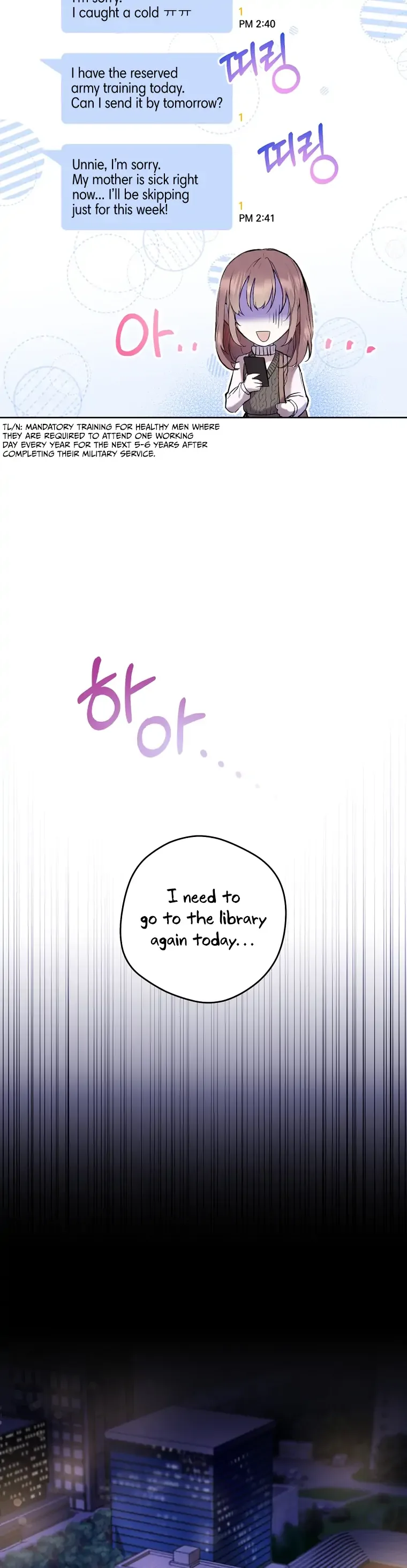 Isn’t Being A Wicked Woman Much Better? Chapter 1 page 18