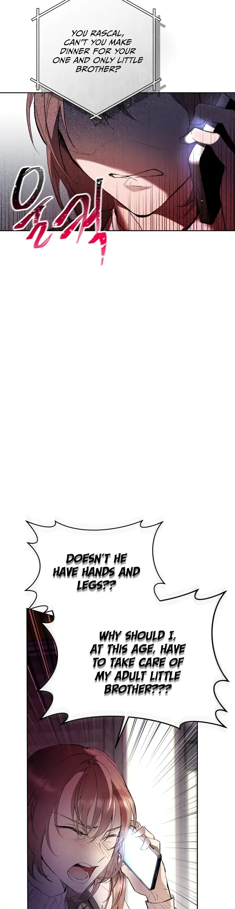 Isn’t Being A Wicked Woman Much Better? Chapter 1 page 27