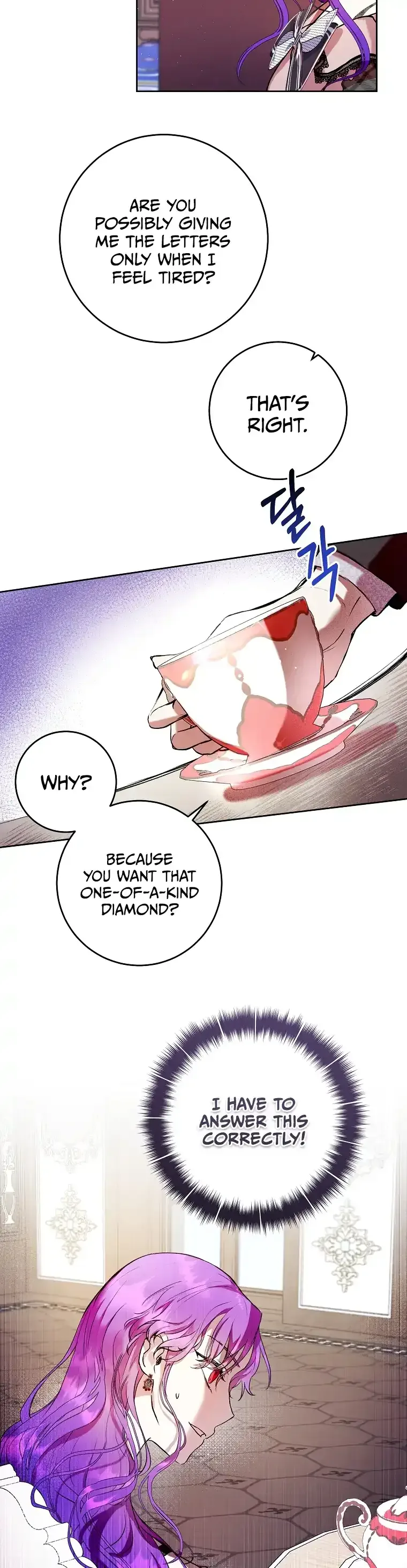Isn’t Being A Wicked Woman Much Better? Chapter 7 page 3