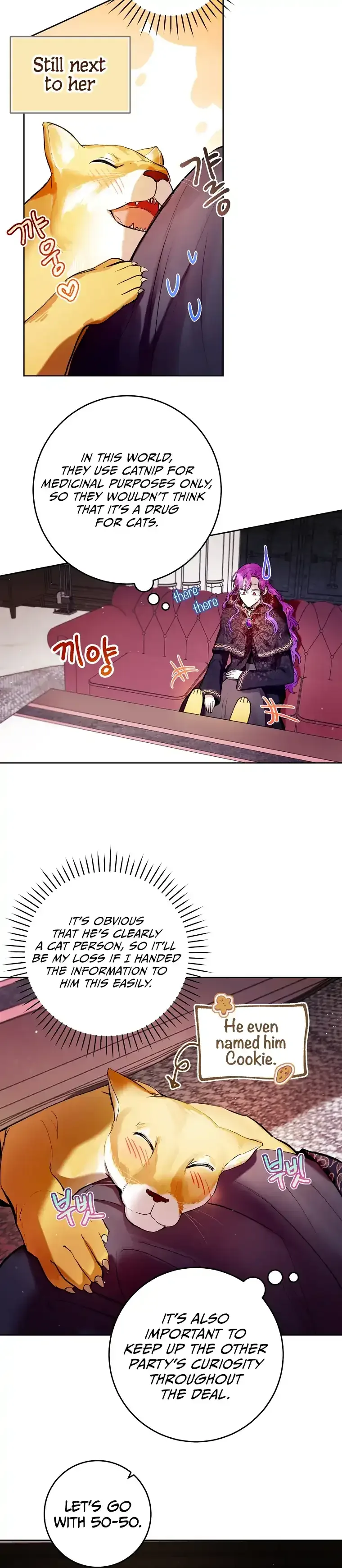 Isn’t Being A Wicked Woman Much Better? Chapter 12 page 3