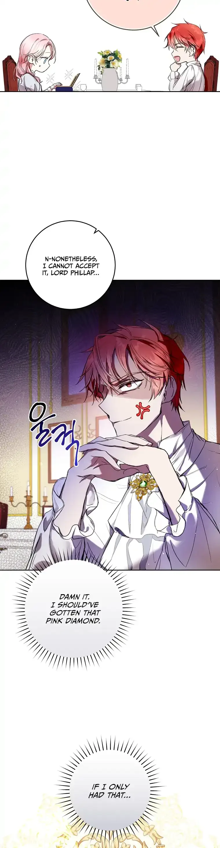 Isn’t Being A Wicked Woman Much Better? Chapter 15 page 12