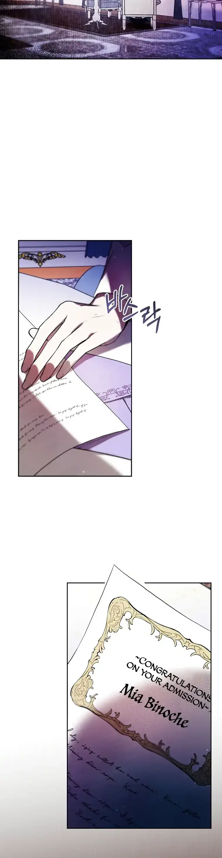 Isn’t Being A Wicked Woman Much Better? Chapter 15 page 20