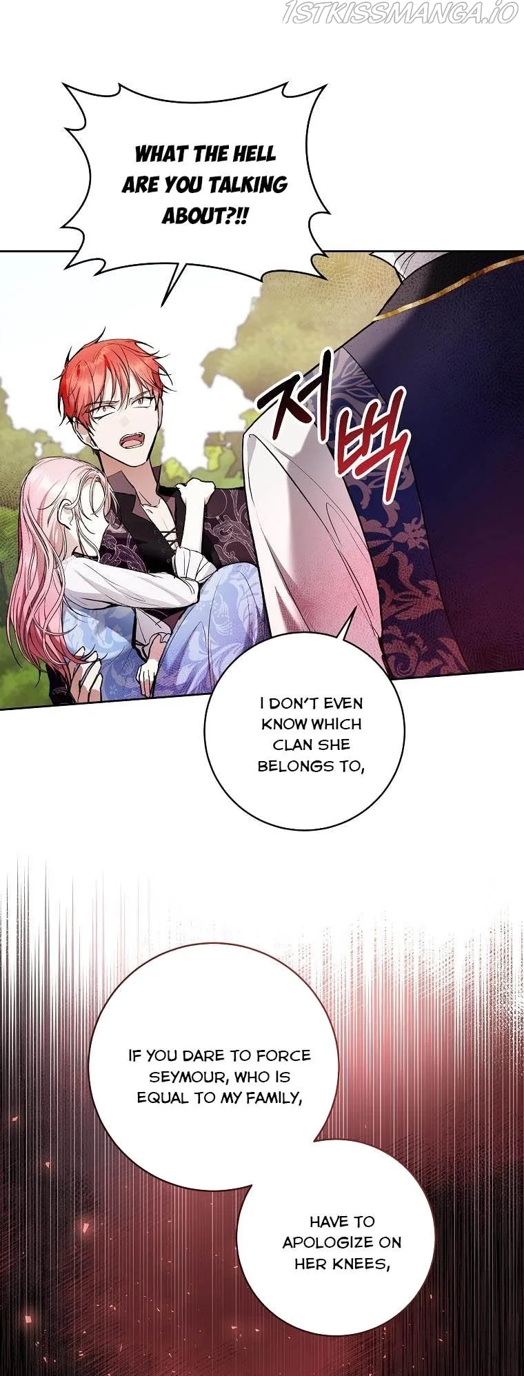 Isn’t Being A Wicked Woman Much Better? Chapter 23 page 12