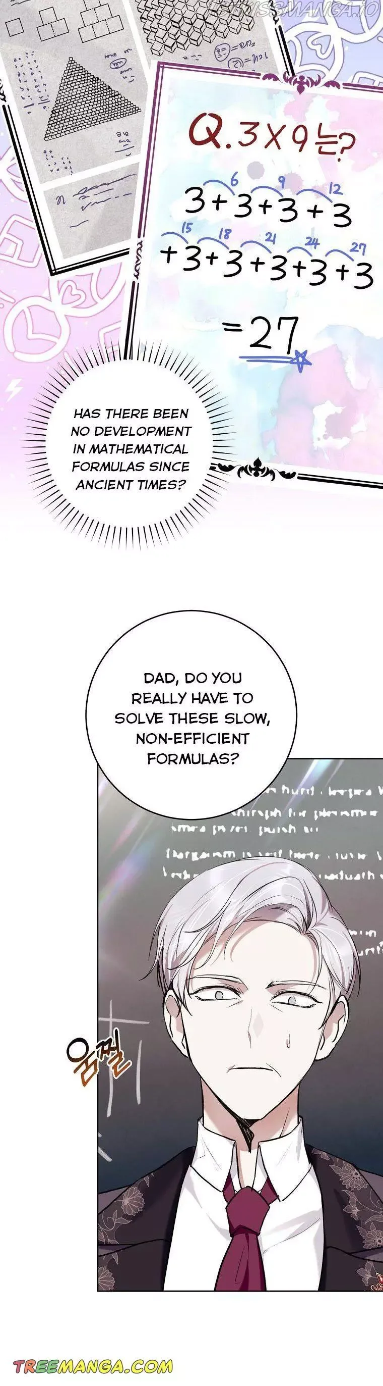 Isn’t Being A Wicked Woman Much Better? Chapter 25 page 15